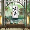 流光Hesh - 声声