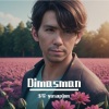 玉导-yusupjan - Dimasman