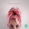 Mike D' Jais《I Was Loving You》[MP3/LRC]