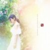四季音色 - We