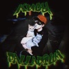 palladium - КИСЫ (Explicit)