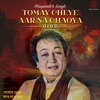 Saptak Das、Sapan Chakraborty、bhupinder singh - Tomay Cheye Aar Na Chaoya (Lofi Flip)