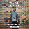 The City - Blue Winter