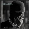 Laka - DIMA TOUL (Explicit)