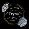 Bob Cooper - TRYNA (Explicit)