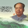 于魁智《七律·人民解放军占领南京》[MP3/LRC]