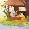 诗歌朗诵 - 三字经