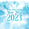 Vito Von Gert - Happy New Year 2024 (Continuous DJ Mix)