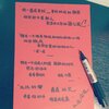 贾盛强 - 贾盛强-无休止再见 (Remix)