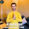 Raghav Sachar、meenal jain - Ram Ram