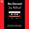 Anupama Deshpande、Mohammed Aziz、Sunil Bhumkar - Maa Sherawali Jag Rakhwali