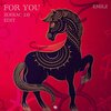 Emilz、Emil Zieleśkiewicz - For You Zodiac 2.0 Edit
