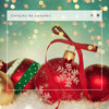 Zen Christmas - Turbo Christmas Tunes: Joy To The World
