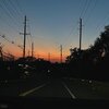 Riyo - alone