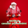 Cooltime - Have A Holly Jolly Christmas