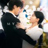 SAM KIM - 그대라는 봄 (Say You Love Me)