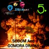 DOUBLE GEE、X-Baller_X-Beezy - Don't Forget Lot Went To Sodom (X-BONES_JAM-FEST)