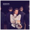 Roxana Mag - Noaptea Pe La 3