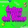 Derek & The Dominos - Layla (40th Anniversary Version|2010 Remastered)