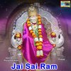 Vani Jairam、Prasad Kumar - Om Sai Namo Fm
