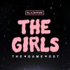 楼小虞 - The Girls