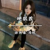 徐英豪 - 硬狠茬