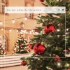 The Holiday Music Guys - Ding Dong Merrily On High: sounds of Christmas Eve