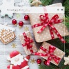 Lo-Fi Christmas - It is Christmas: Away In A Manger