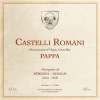 Pappa、Kokeshi - Castelli Romani