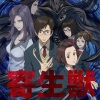 顾时笙、滚滚、夜雨幽寒、喵小歪、陈潇、妖痴 - 咏春