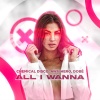 Chemical Disco、Antihero - All I Wanna