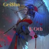 k-oth - Geisha (Explicit)