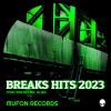 Tony Mafia、Mr. Alien - Rock The House (Original Mix)