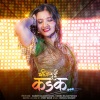 Vaishali Samant - Cheez Lai Kadak