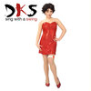 DKS - Sing with a Swing