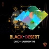Geko、Labrysinthe - Black Desert
