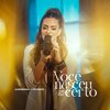Andressa Cordeiro - Você Nasceu pra Dar Certo
