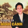 Minh Cảnh - Em Bé Đánh Giày