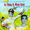 Minh Cảnh - Võ Đông Sơ