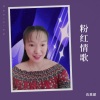 向思妮 - 粉红情歌 (Live)