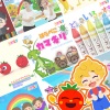 うたスタ - かんがるー (キッズソングカバー) [「NHK教育テレビ Eテレ いないいないばぁっ!」より]