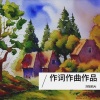 刘智航 - 刘智航AI - 泪在飞 (范唱版)