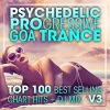 Doctor Spook《Psychedelic Progressive Goa Trance Top 100 Best Selling Chart Hits V3 (2 Hr DJ Mix)》[MP3/LRC]