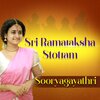 Sooryagayathri - Sri Ramraksha Stotram
