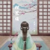 天涯一小鱼 - 相思谣