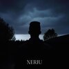 Neriu - Secondes (Explicit)