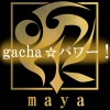 maya、ryuto - gacha☆パワー！