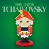 JAKONDA、DJ Nejtrino - Tchaikovsky