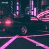 HardPaw - Civic Eg