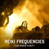 Reiki Music Energy Healing《Unlocking Your Inner Radiance》[MP3/LRC]